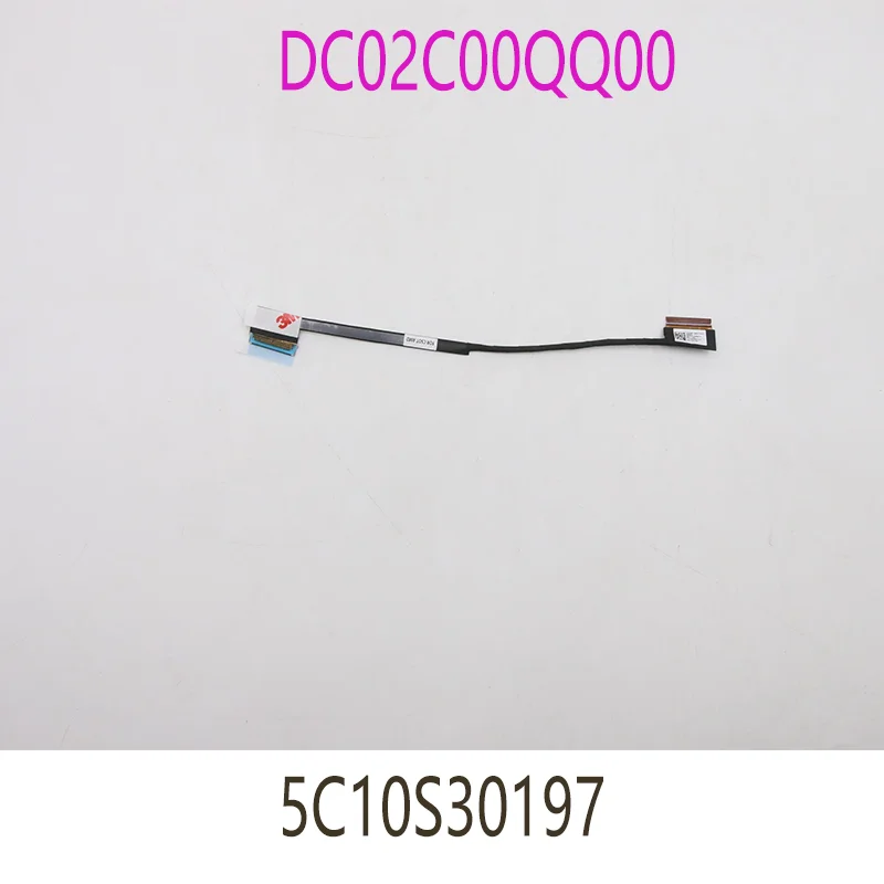 Новый кабель для Lenovo Yoga slim 7 Pro с ЖК-экраном EDP dc02c00qq00 5c10s30197 (art.: 3920ca847034e) - 3920ca847034e