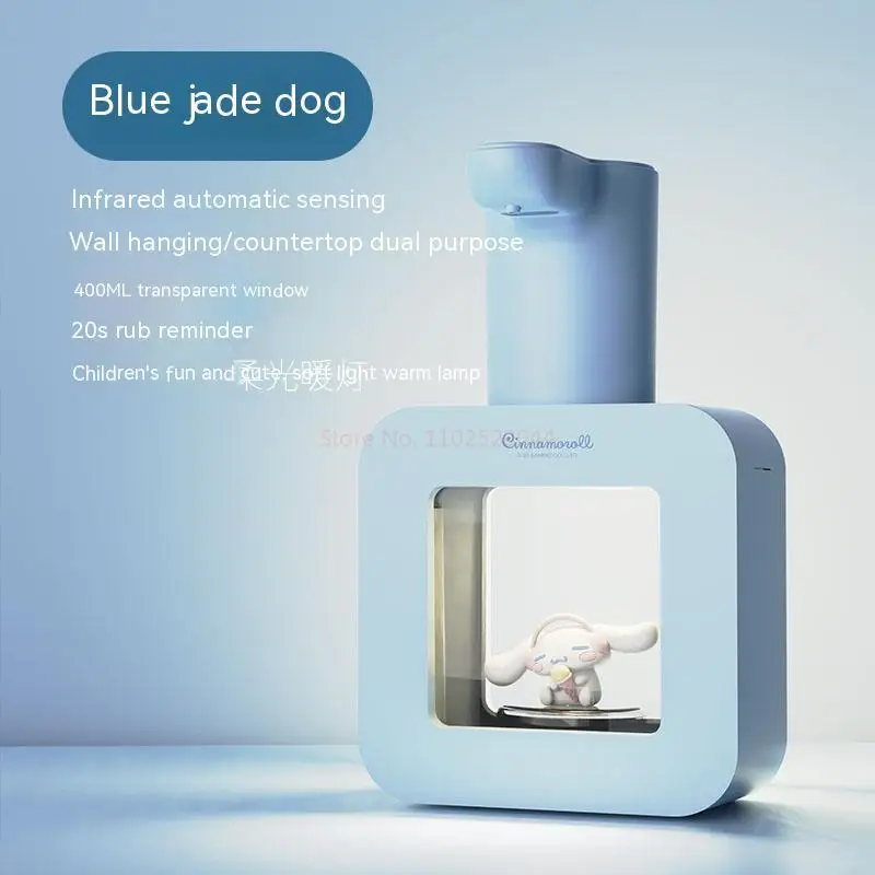 

Sanrioed Cartoon Hand Sanitizer Cute Cinnamoroll Doll Originality Automatic Kawaii Wall Mounted Smart Sensor Foam Hand Sanitizer