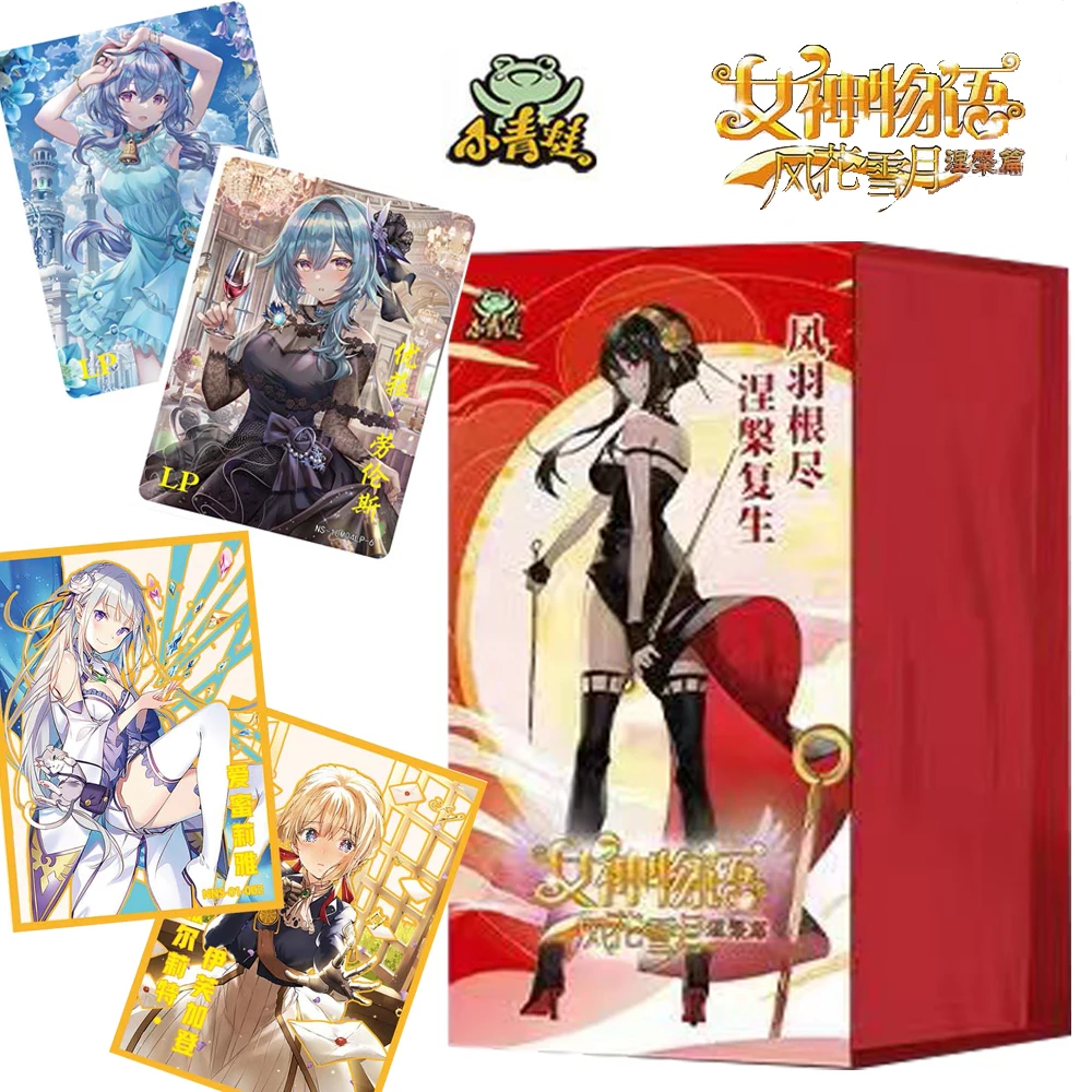 Маленькие карты История богини лягушки Нирвана коллекция страницы Аниме игра