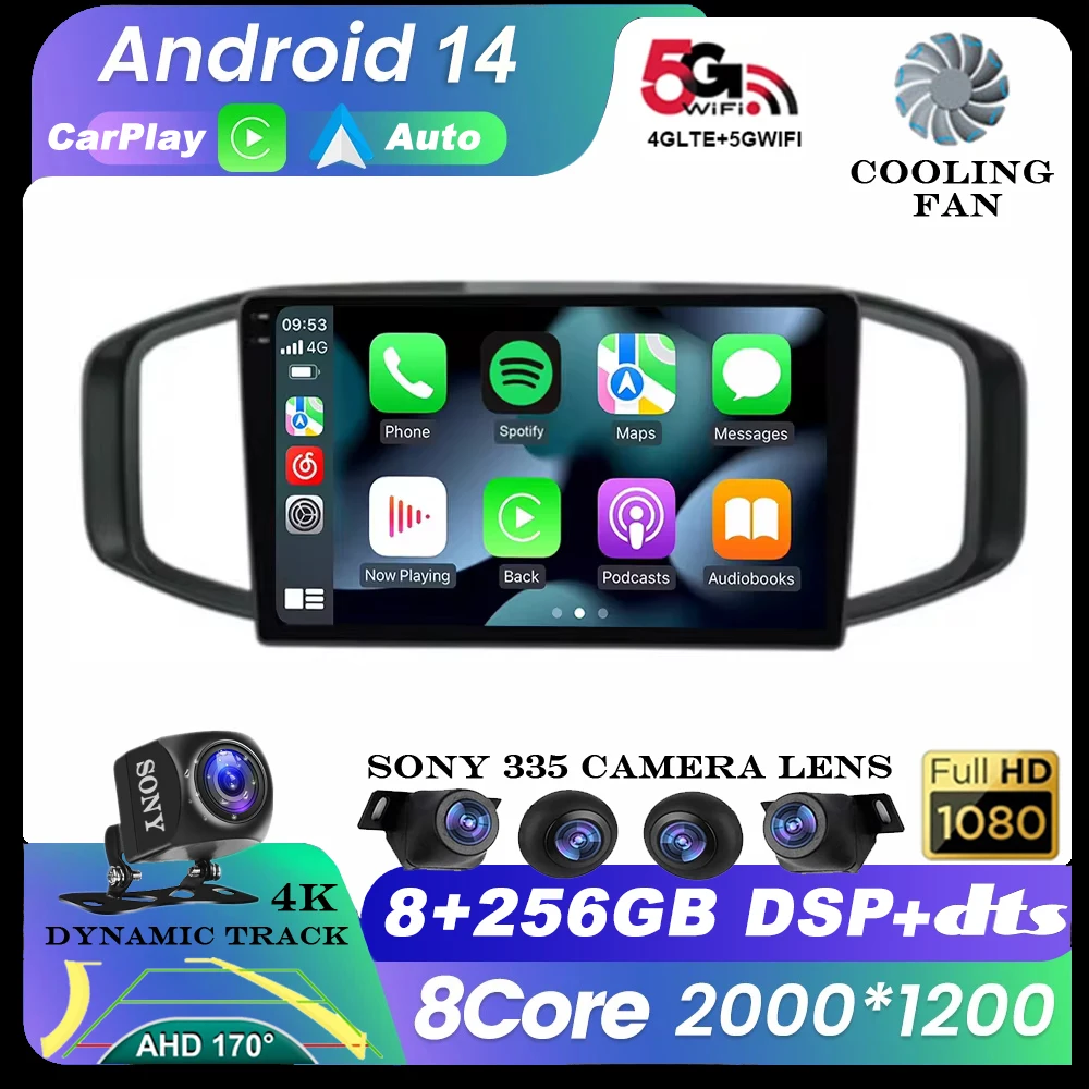 Android 14 Carplay Wi-Fi + 4G DSP Автомобильное радио для гаражей Morris MG3 2017 2018 2019 Мультимедийный