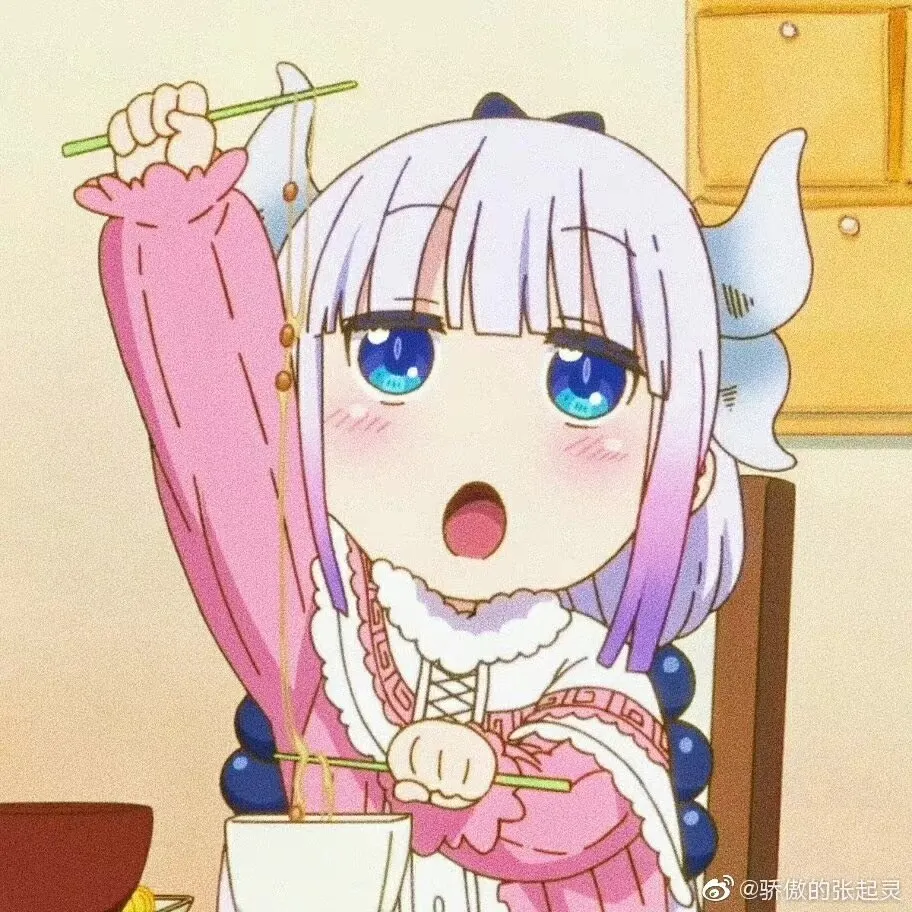 

Orange Field Test Logistics Property Pass