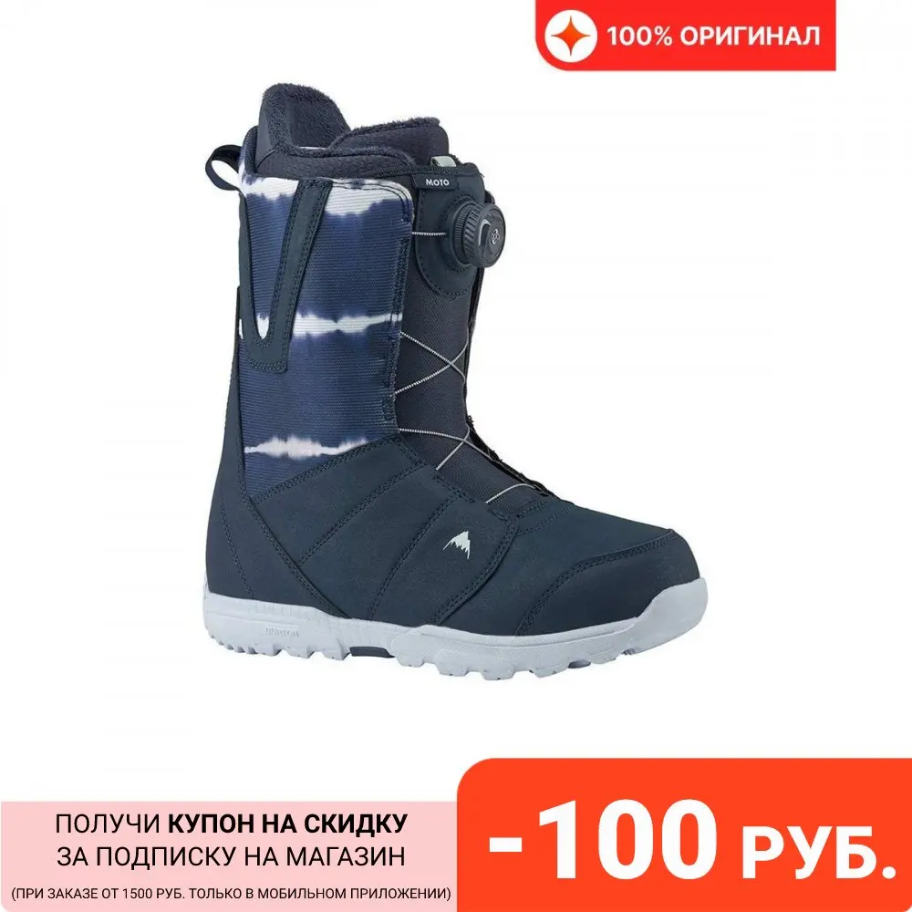 Ботинки для сноуборда BURTON 2018-19 MOTO BOA MIDNITE BLUE |