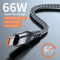 6a 66w usb type c cable fast charging cable for huawei mate 40 pro xiaomi samsung vivo oppo phone charger usb cord wir