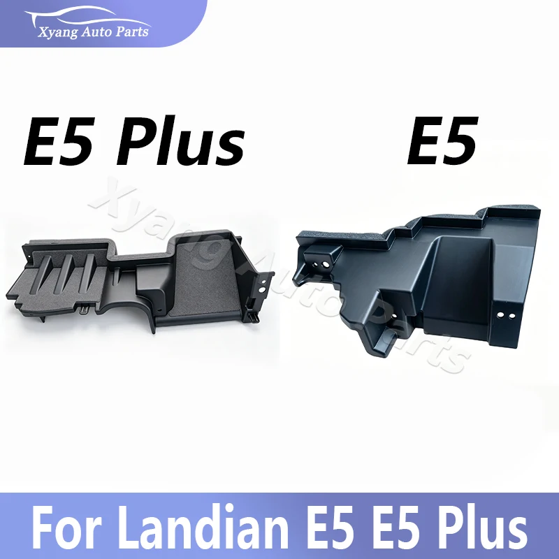Фото Воздуховод переднего бампера для Landian E5 Plus, направляющая пластина для воздуховода переднего бампера, нижний сплиттер переднего бампера №1