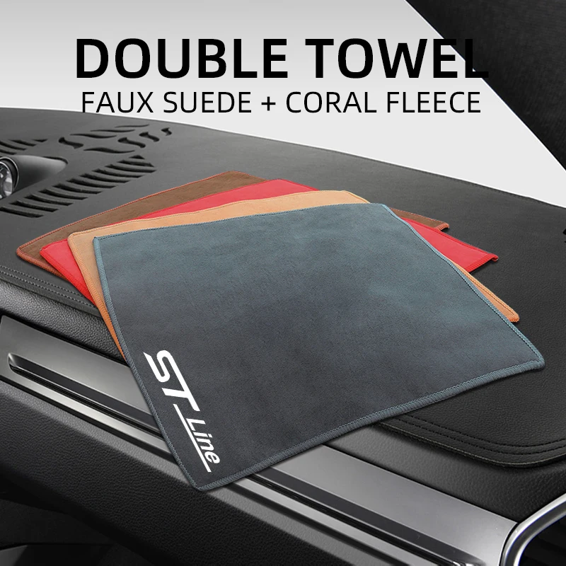 Замшевые автомобильные двухсторонние плюшевые впитывающие полотенца Очищающая