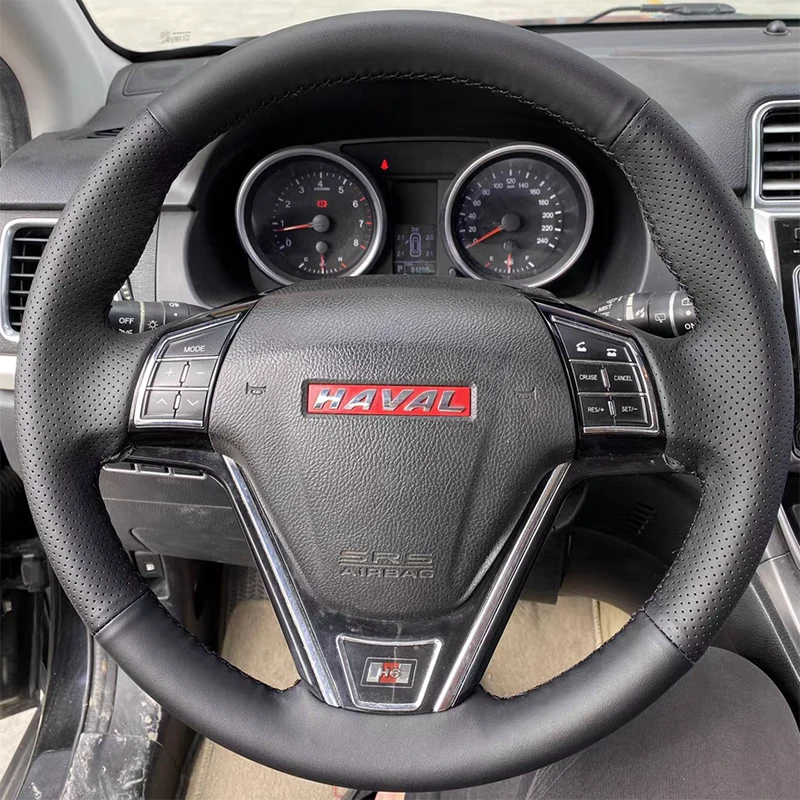 Оригинальная Кожаная искусственная защита для Haval H2 h6 m6 COUPE m4 h7 аксессуары