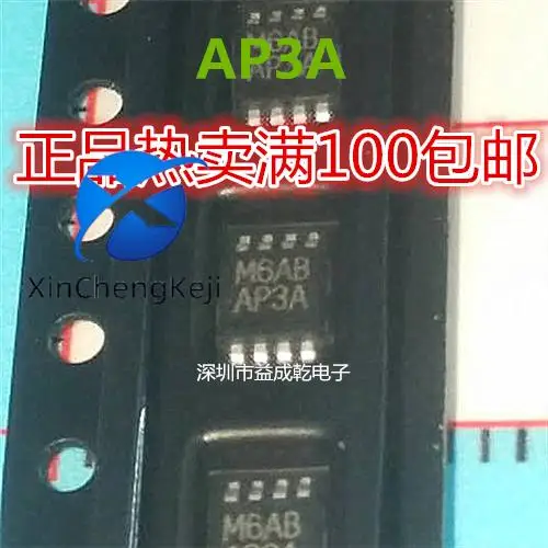 

10pcs original new LMP8603MMX LMP8603MME silk screen AP3A MSOP8 amplifier