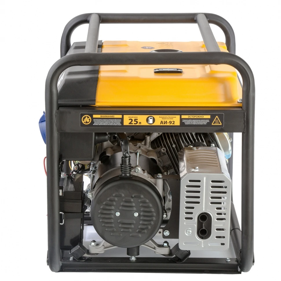 Генератор бензиновый DENZEL PS 90 EA |