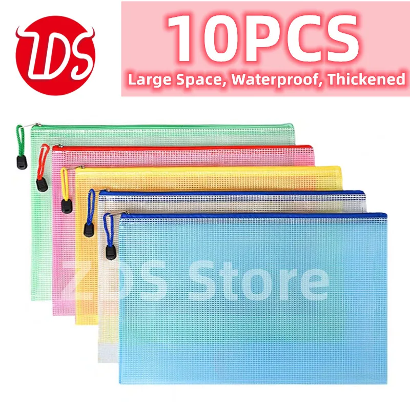10PCS A4 Specification Office Storage Student Data Waterproof File Bag