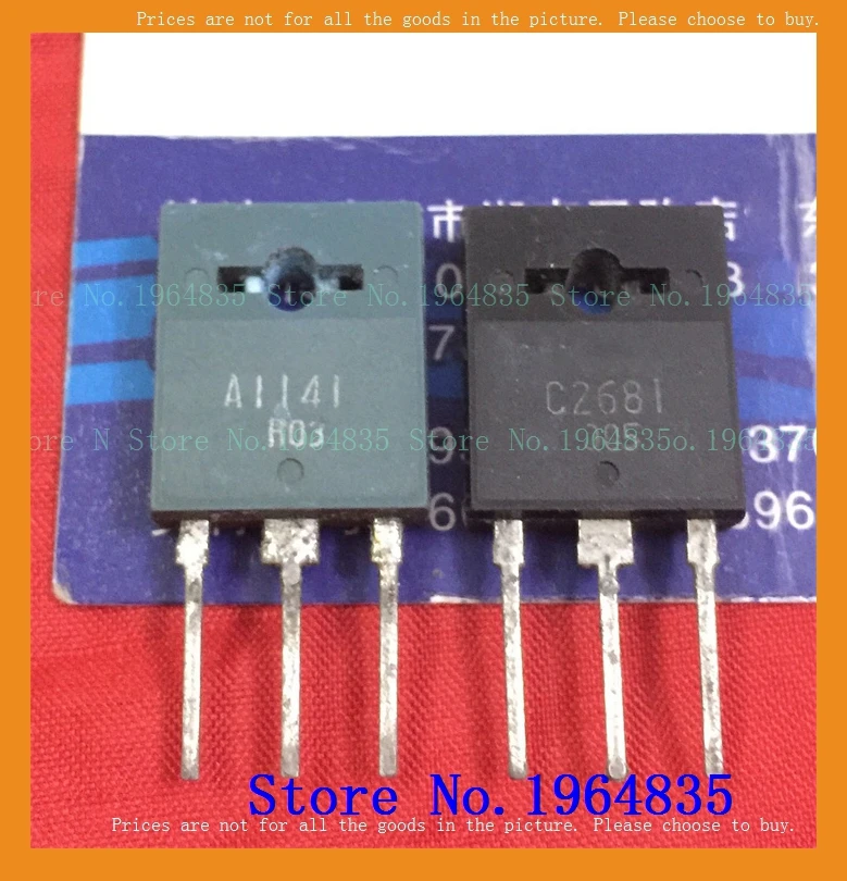 

2pcs/lot=a pair 2SB1531 2SD2340 130V 6A 50W