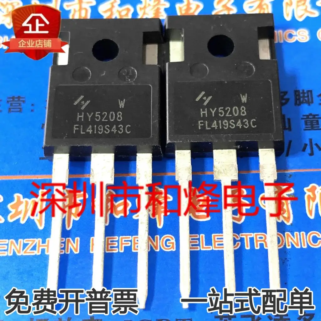 

5PCS-10PCS HY5208W TO-247 80V 320A 2mΩ MOS IRFP4368NEW AND ORIGINAL ON STOCK