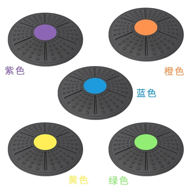 

Yoga Balance Board Disc Stability Round Plates Exercise Trainer for Fitness Sports Waist Wriggling Fitness Balance Board