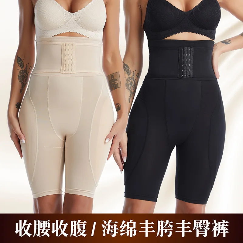 

2022 High Waisted Tuck Pants Women's Fake Butt Sponge Mat Hip-Growing Cross-Body Butt-Lift Underwear Breasted Corset Waist