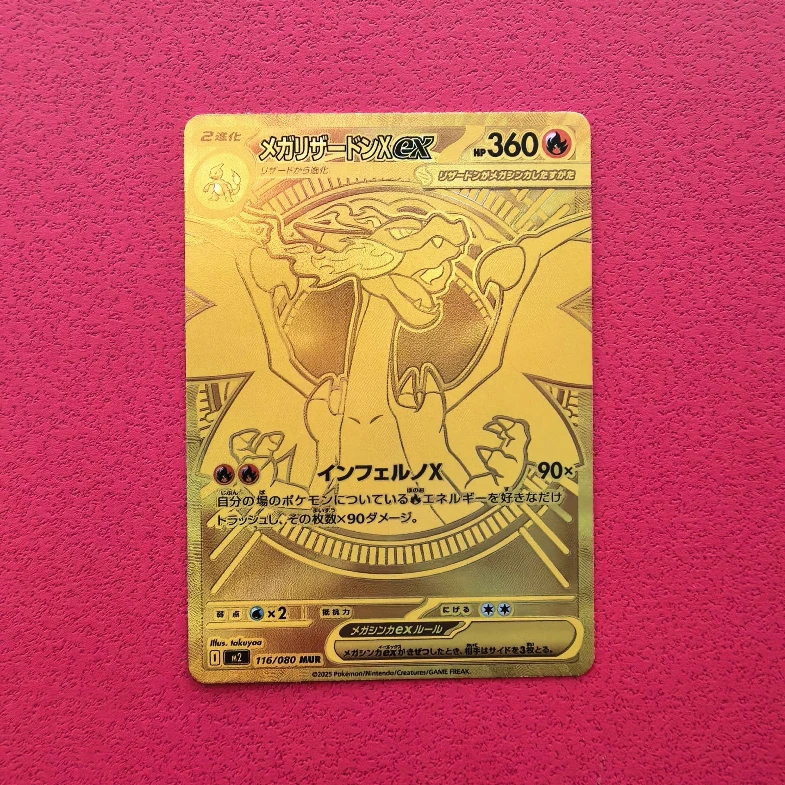 Фото Аниме-карточка Pokemon Game PTCG DIY MUR, серия MEGA, японская версия, Чаризард X Y, Лукарио ‌   Коллекция игрушек Dragonite Hobbies в подарок №3