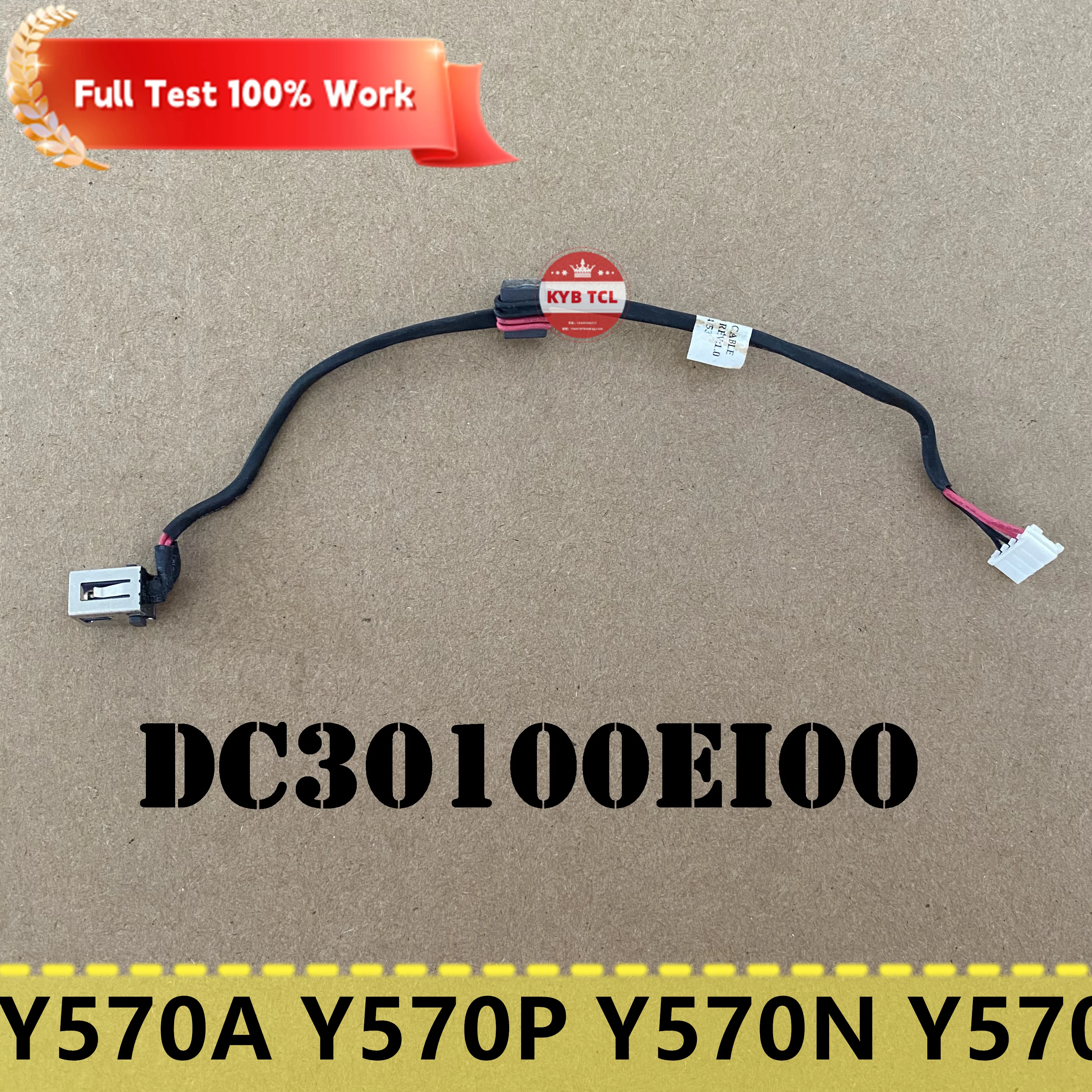 Lenovo Ideapad Y570-08623tu Y570 a Y570 p Y570 n Y570 разъем питания ноутбука разъем питания w/ кабельный ноутбук DC30100EI00