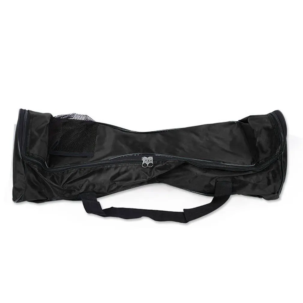 

4,5 дюймовая черная сумка для переноски для 2-х колесного самобалансирующегося электрического скутера, скейтборда, рюкзак для хранения