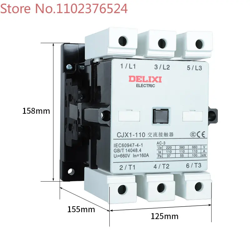 

Контактор переменного тока Delixi CJX1-110/22 катушка 220 В 380 в 110 В а 36 В