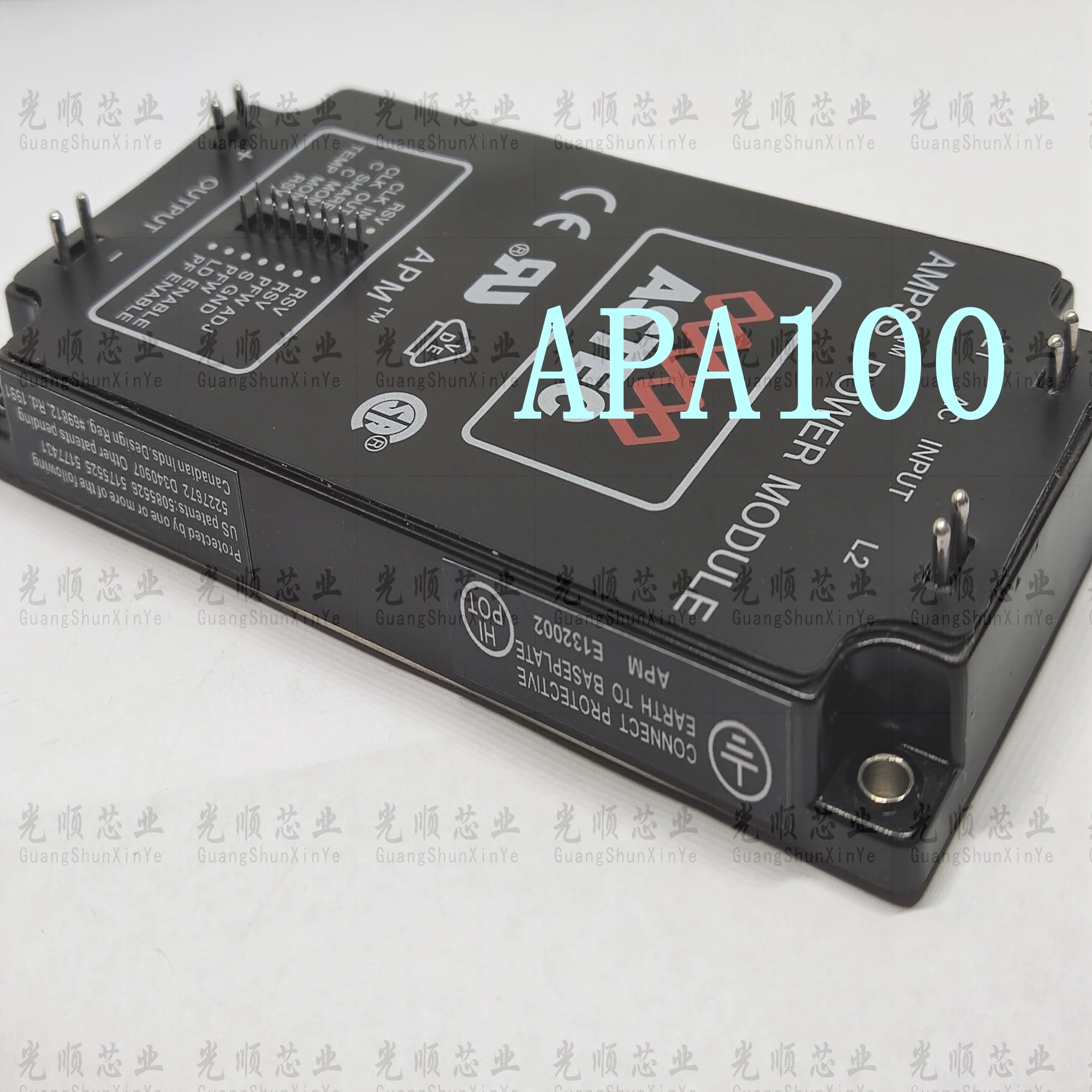 Фонарь APA100