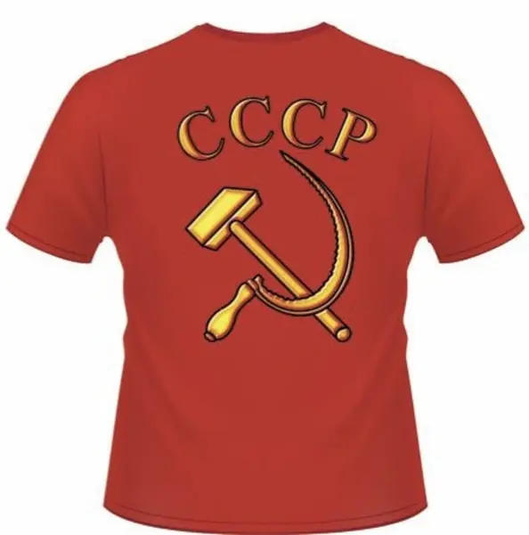 ФУТБОЛКА &quot РОЖДЁННЫЙ В СССР &quotдизайн с двух сторон футболка качество