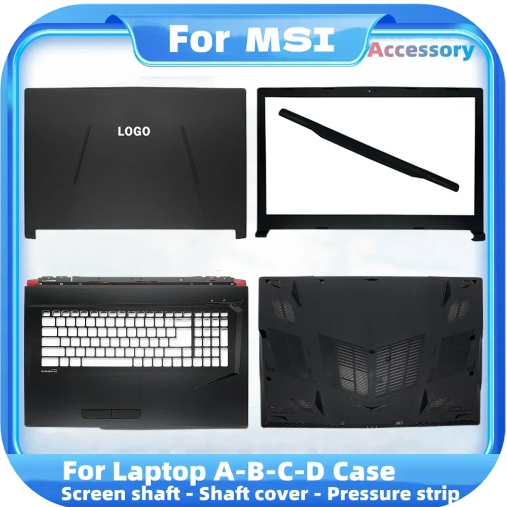 Новый чехол для MSI GL73 MS-17C5 GL73VR 17C6 17C7 задняя крышка ноутбука/передняя