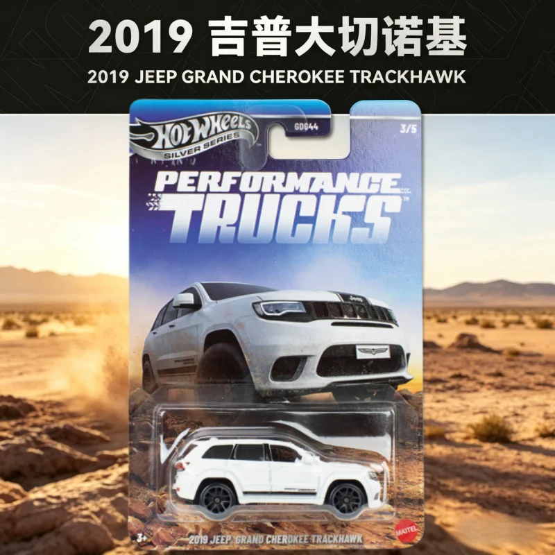 Фото Hot Wheels Performance Trucks GDG44 1:64 Коллекционные модели автомобилей: Jeep Trackhawk, Ford Raptor, Chevy Silverado, Ram Rebel, Bronco R НОВИНКА №2