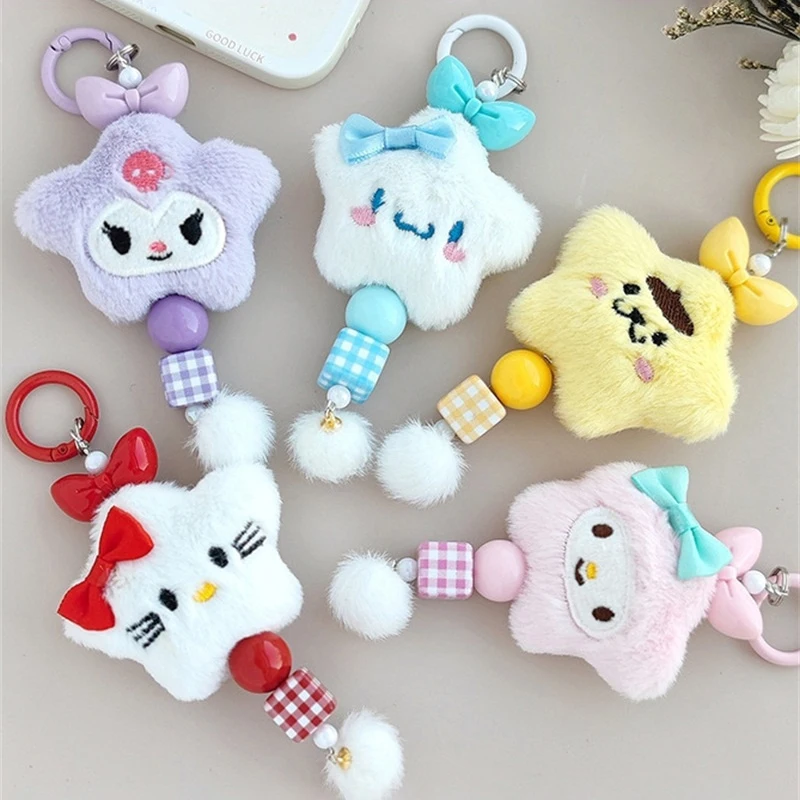 Sanrio Hello Kitty плюшевый брелок из бисера Kuromi Melody подвеска для телефона чехол