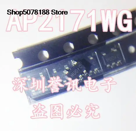 

5 штук Φ AP2171WG SOT23-5 AP2171WG-7 Быстрая доставка
