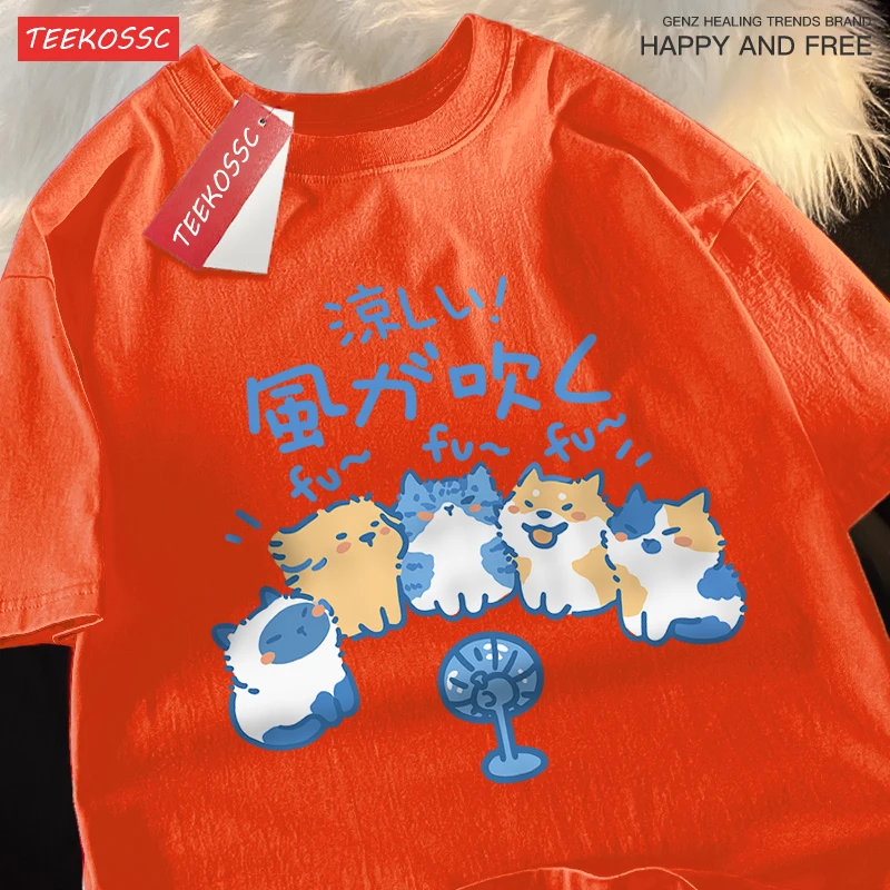 Хлопковая футбольная рубашка Teekossc в стиле хип-хоп для родителей и детей с мягкими