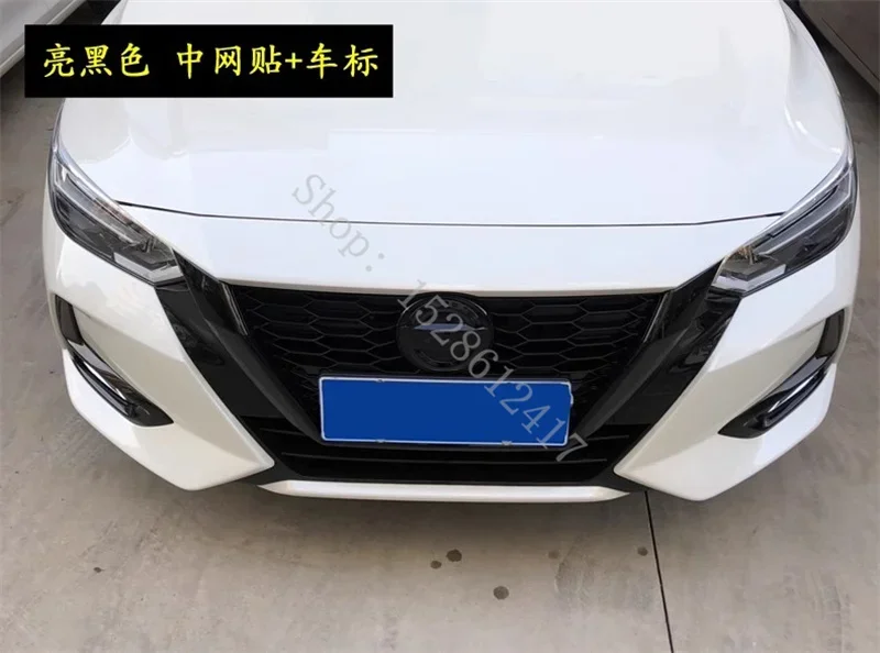 Автомобильные аксессуары для Nissan Sentra/SYLPHY 20220 ~ 2023 ABS передняя решетка двигателя U