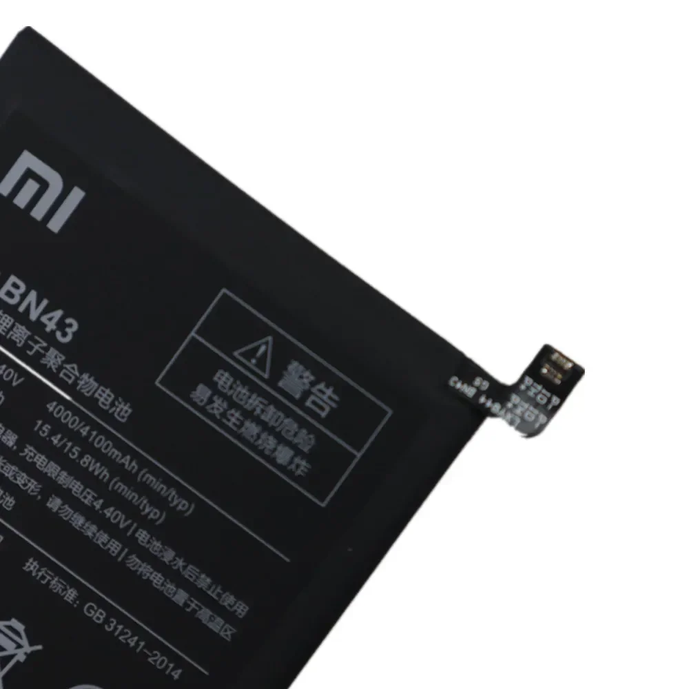 Аккумулятор для xiaomi 4x. Аккумулятор для xiaomi 4x