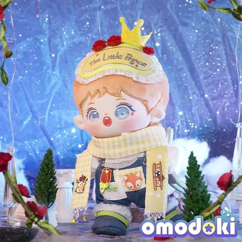 Хлопковая кукла 20 см милая детская одежда Маленький принц плюшевая