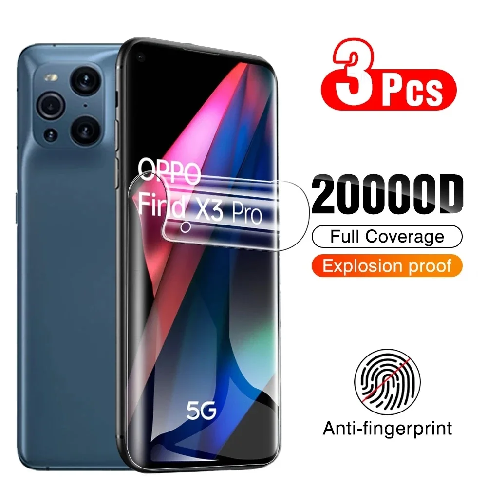 

3 шт., Гидрогелевая Защитная пленка для OPPO Find X3 Pro