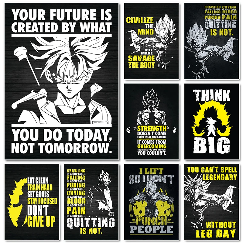 

Мотивационный постер «Драконий жемчуг», картины «сделай сегодня» для гостиной, фитнеса, офиса, настенное искусство, декор интерьера