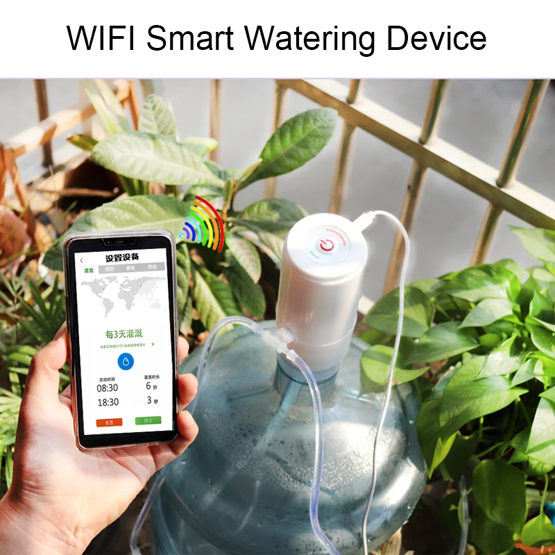 Garden Wifi Watering Device Intelligent Control Drip Irrigation Equipment Multifunctional Timing Watering Irrigation Tool