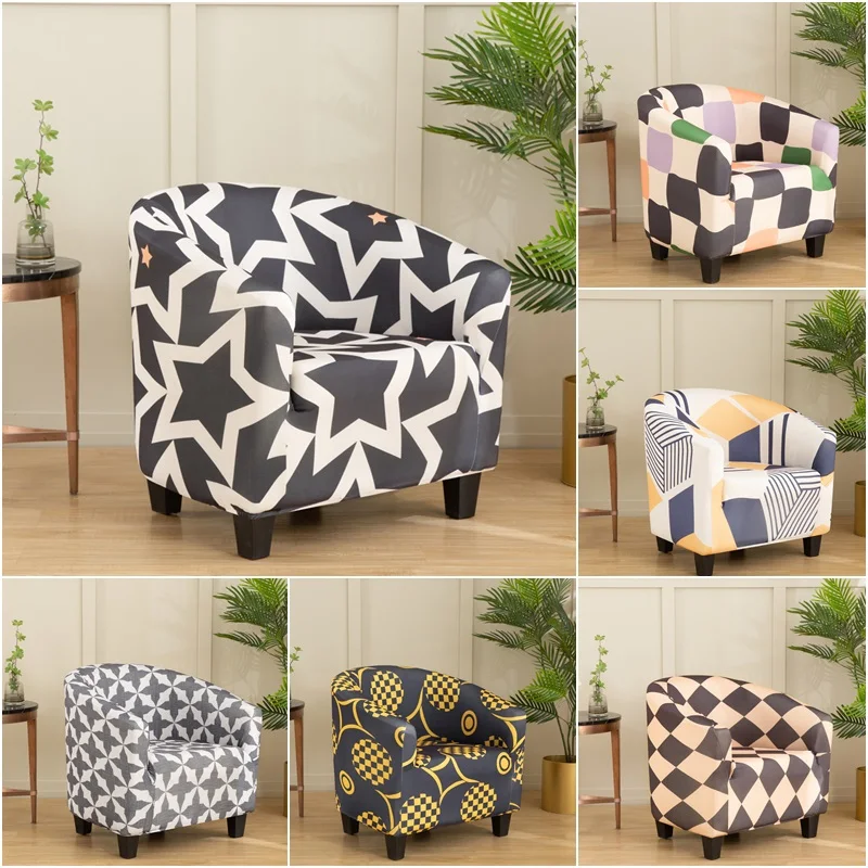 

Geometric Print Elastic Club Bath Tub Armchairs Covers Relax Single Sofa Slipcover Removable Couch Cover Bar Counter Study Cafe