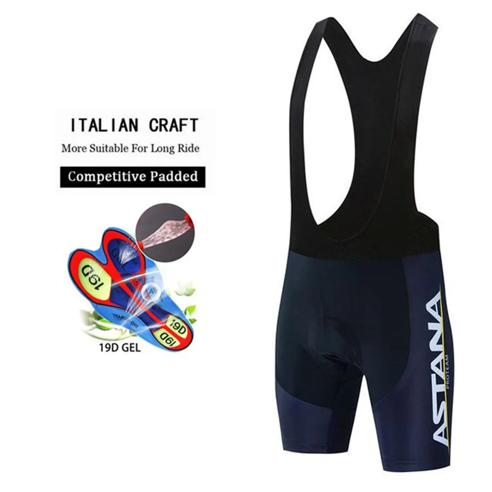 Комплекты велосипедных шорт с нагрудником Джерси дышащий мотоциклетный