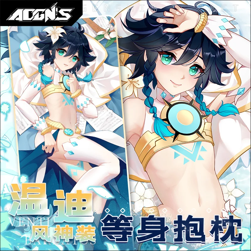 

Anime Game Genshin Impact Venti Barbatos Anime Dakimakura Hugging Body Pillow Case Otaku Pillow Cushion Cover Cosplay Xmas Gifts
