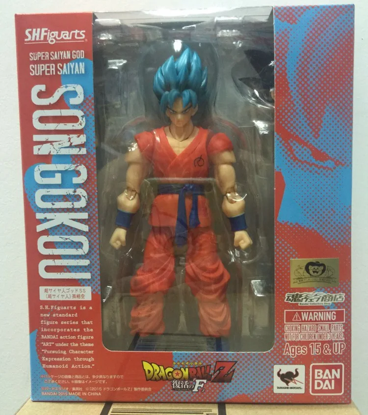 

16cm Dragon Ball SHF Super Saiyan Blue Hair Son Goku PVC Action Figure Boxed Movable Joints Model Collectibles Toys Kids Gfit