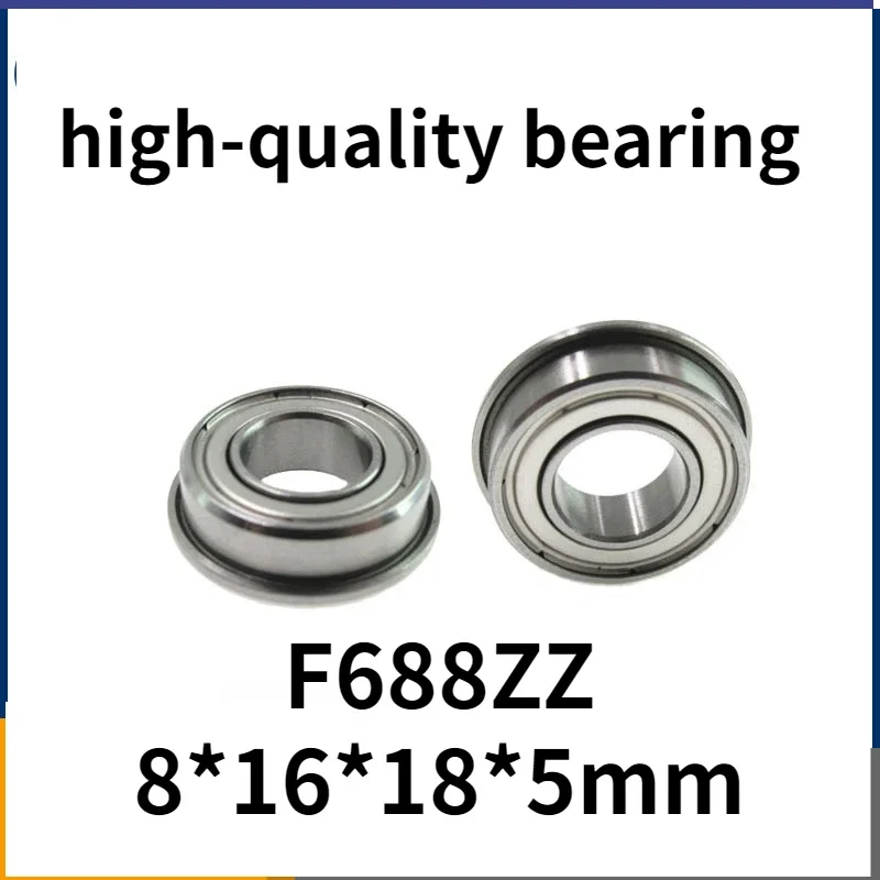 

Подшипник F688 с фланцем