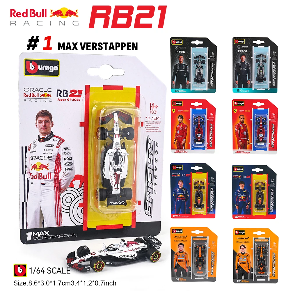 Фото Bburago 1:64 Oracle Red Bull Racing 2025 F1 RB21 # 1 Верстаппен # Коллекционная модель автомобиля Yuki Tsunoda Alloy, последняя модель, 22 шт. №1