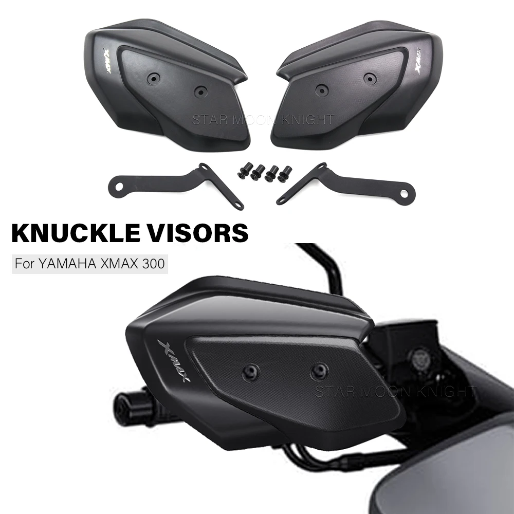 Защита на лобовое стекло для мотоцикла