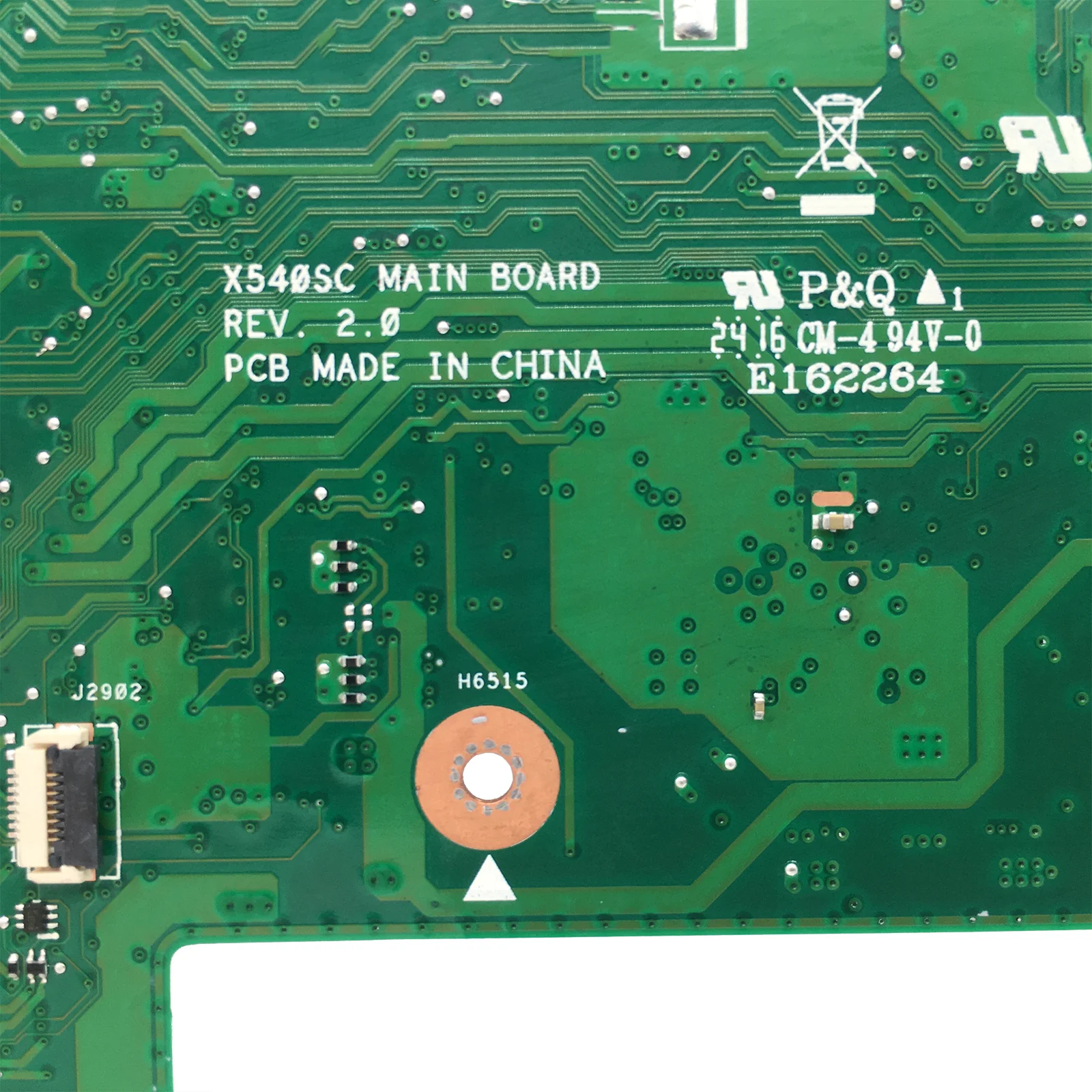 Рисунок 6 - Компьютер для ноутбука X540SC X540S