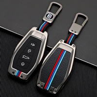 zinc alloy car remote key case cover holder shell for geely emgrand x7 ex7 coolray 2019 2020 auto styling fob accessories