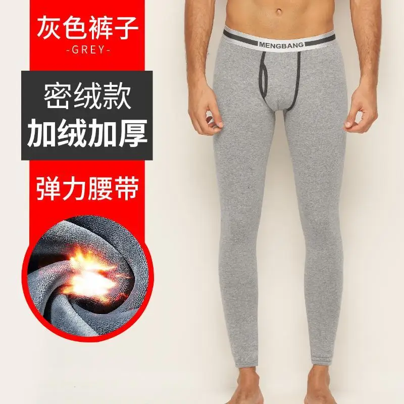 Мужские Кальсоны Шерсть Купить