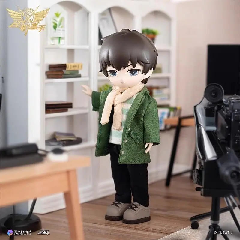 King's Avatar Daily Blind Box Series 1/12 Bjd Doll Joints Move Ye Xiu Huang Shaotian Анимация Периферийные игрушки