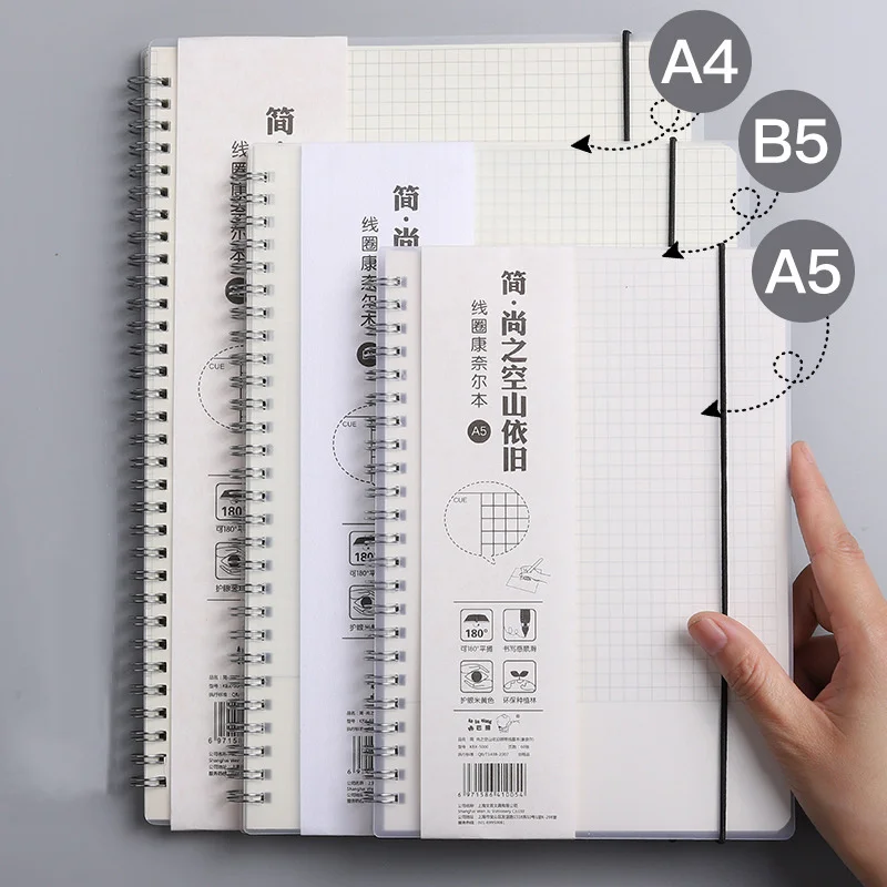 

Spiral Coil Notebook Diary Planner A4/A5/B5 Cornell Grid Line Page Book 60 Sheets Thicken Student Notepad Office School Supplies