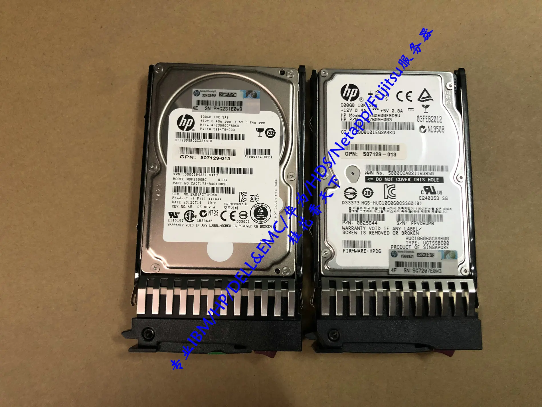 

Жесткий диск 581286-B21 581311-001 600G 10K SAS 2,5 дюйма G5G6G7