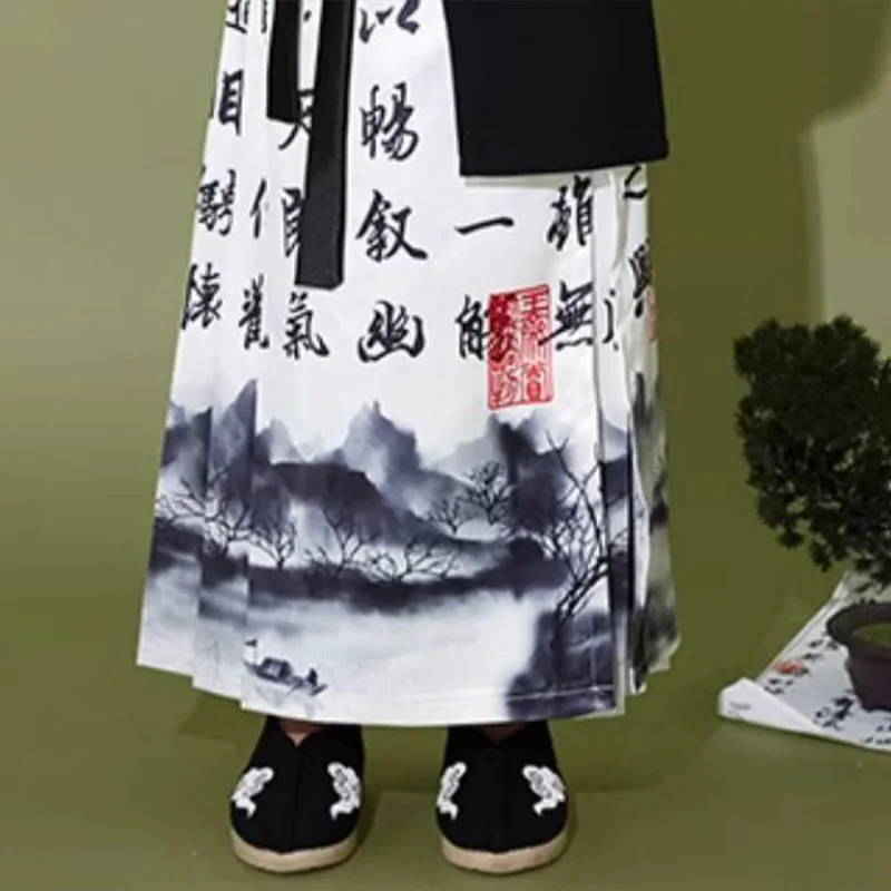 Новинка Детский комплект для джазовых танцев юбка с изображением лошади ханьфу