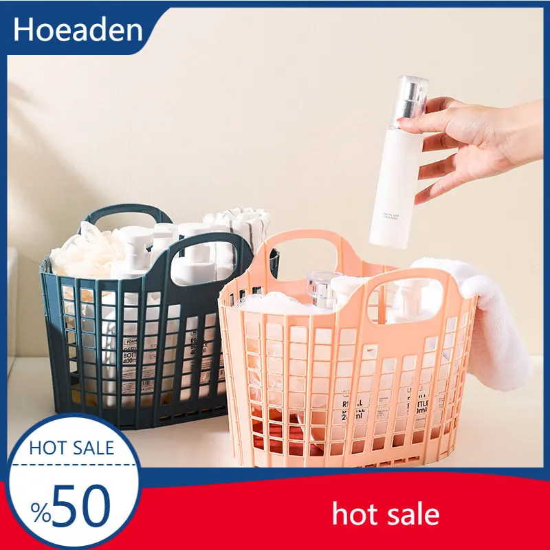 

Foldable Shopping Basket Portable Bathroom Shower Basket Handle Shower Organizer