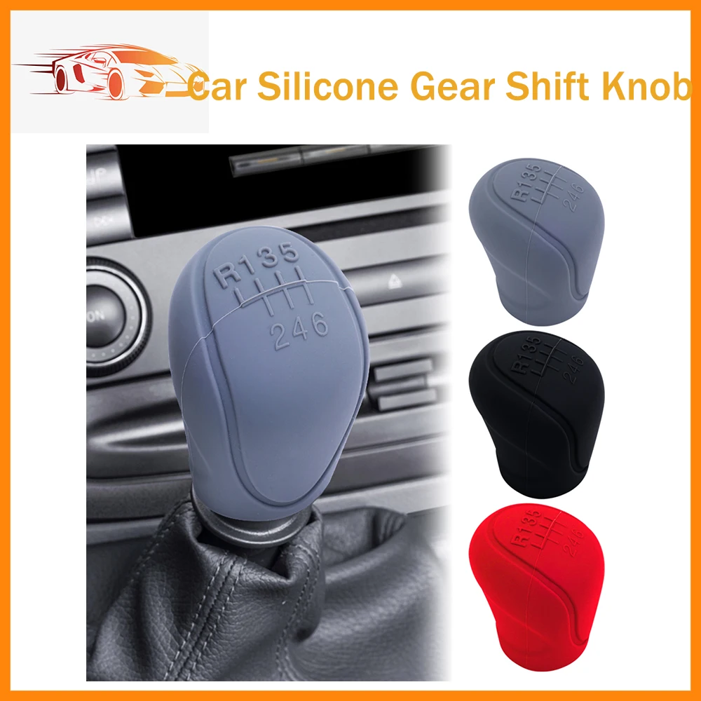 

Автомобильная силиконовая ручка переключения передач, нескользящая рукоятка, Защитные Чехлы, ручные 6-скоростные аксессуары для интерьера автомобиля